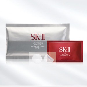 SK-ll 셀루미네이션 에센스 EX 75ml